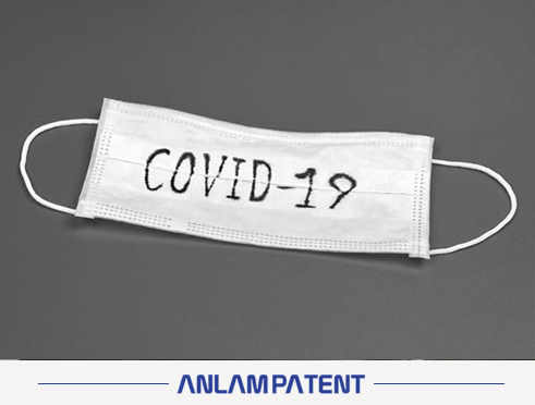 Corona Virüsü (Covid-19) Patent Corona Virüsü (Covid-19) Patent