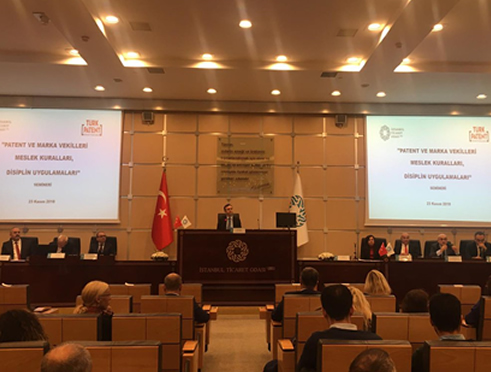 Patent ve Marka Vekilleri Meslek Kuralları, Disiplin Uygulamaları Semineri Patent ve Marka Vekilleri Meslek Kuralları, Disiplin Uygulamaları Semineri