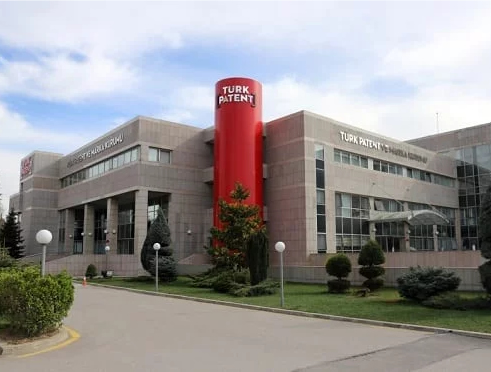 Türkiye ulusal Marka Tescil başvurularında 9. sırada, Patent başvurularında dünyada 13. sırada yer aldı. Türkiye ulusal Marka Tescil başvurularında 9. sırada, Patent başvurularında dünyada 13. sırada yer aldı.