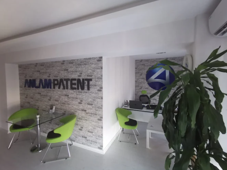 Anlam Patent meeting and reception area